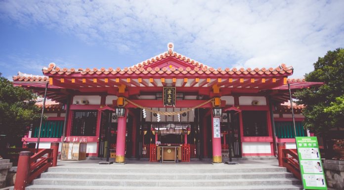 Naminoue-gu Shrine | Okinawa Hai!
