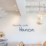 Seaside Cafe Hanon -2