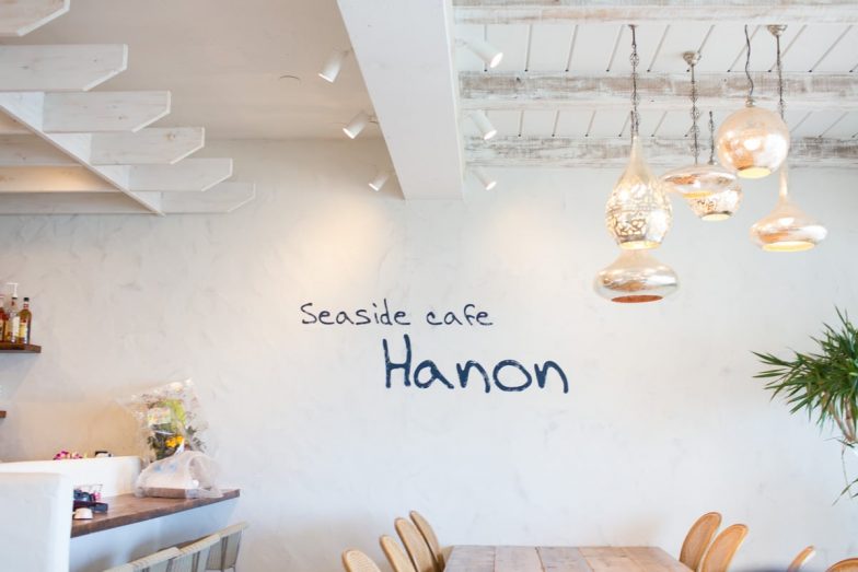 Seaside Cafe Hanon | Okinawa Hai! 