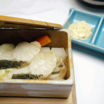 Miyajima-2015,-Miyajima-Grand-Hotel-Arimoto-Hotel,-in-room-dining,-fish-with-dipping-salt-and-sauce-WM