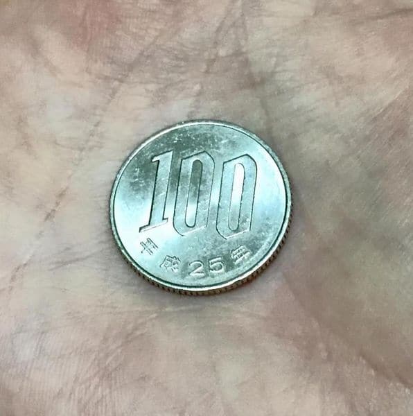 100 yen