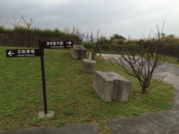 Zakimi walking path-009