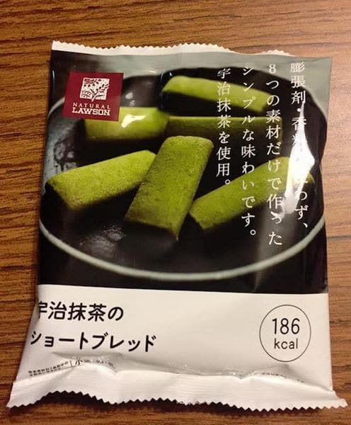 matcha-003