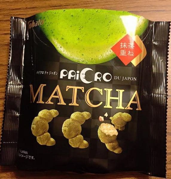 matcha-004