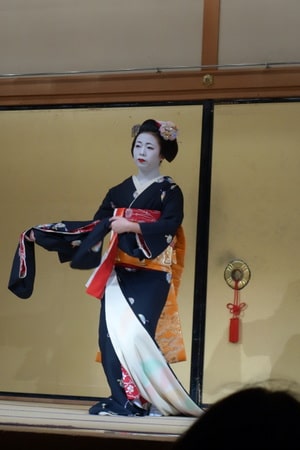 Gion Corner