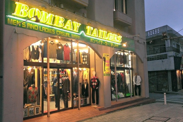 Bombay Tailors 12