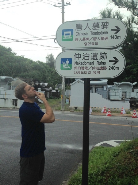 Onna Village Culture and Information Center and Onna Station Nakayukui Market