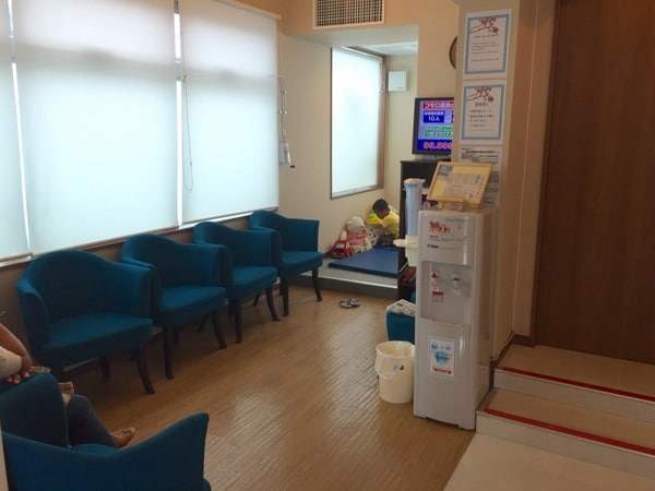 Okinawa White Dental Clinic