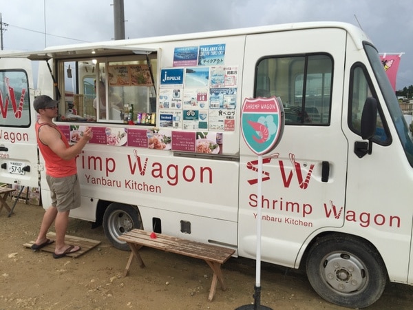 Shrimp Wagon, Kouri Island