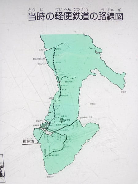 Map showing the Old Narrow Rail system