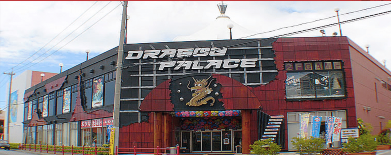 Dragon Palace