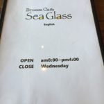 Breeze Cafe Sea Glass-005