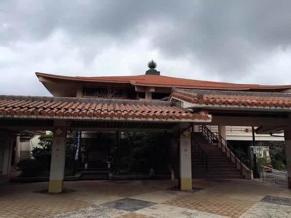 Entrance to the Gokoku-ji Temple, Okinawa