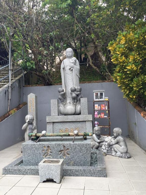 Visiting Shrines & Temples in Japan Okinawa Hai