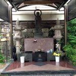 Gokoku-ji Temple