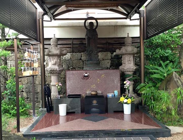 Gokoku-ji Temple