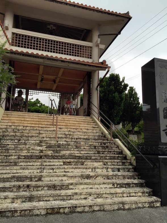 Stairs at the Gokoku-ji Temple