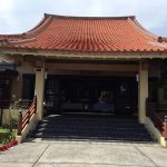 Jingū-ji Temple