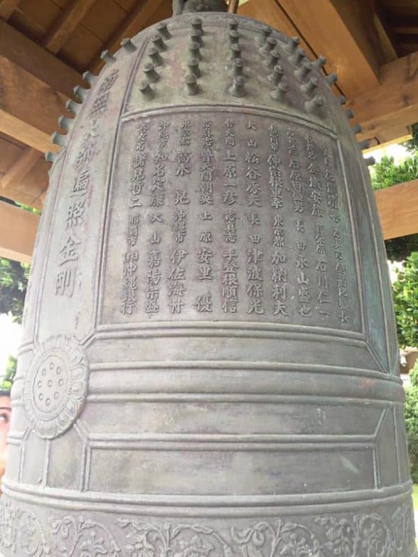 Bell located at the Jingū-ji Temple, Okinawa