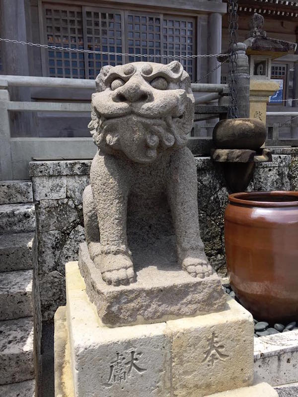 futenma-shrine-caves-009