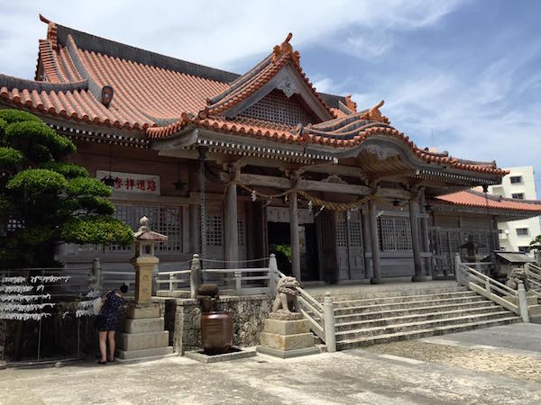 futenma-shrine-caves