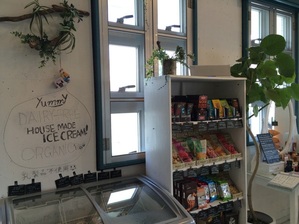  Organic dairy-free Ice cream at Re: Food Okinawa