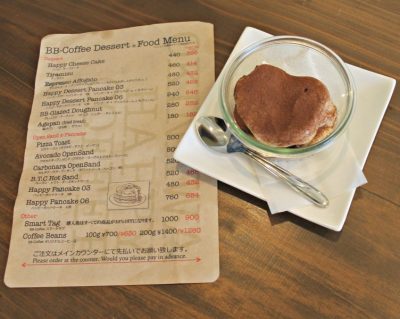 Menu List at BB Coffee, Awase