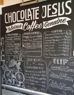 Menu list for Chocolate Jesus Coffee Cafe, Yomitan-son Nakagami-gun, Okinawa, Japan