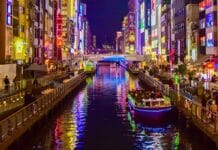 osaka at night