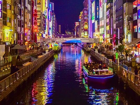 osaka at night