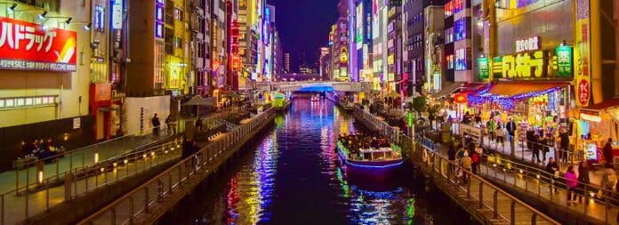 osaka at night