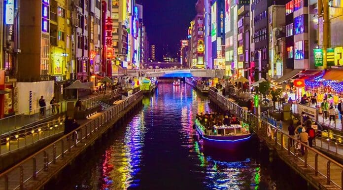 osaka at night